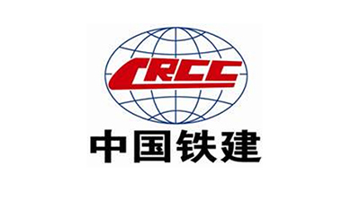 中国铁建